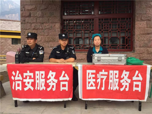 十一黄金周回顾视频,十一黄金周全集视频