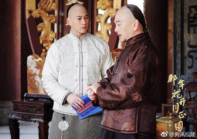 那年花开月正圆表情包,那年花开月正圆逗点影视