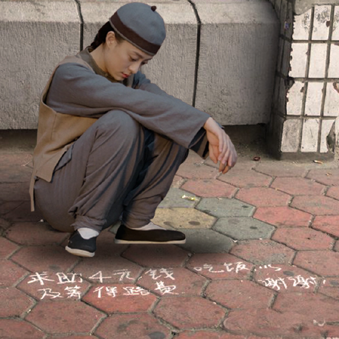 那年花开月正圆表情包,那年花开月正圆逗点影视