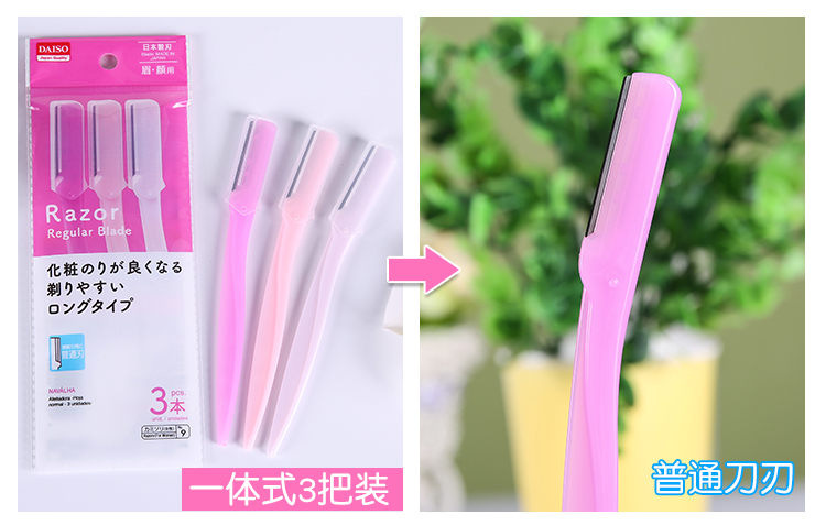 化妆小白怎么选择彩妆呢,适合化妆小白的妆容