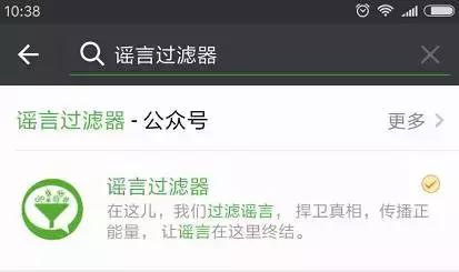 老公把微信聊天记录删除说明什么 (老公刻意删除和一个女人聊天记录)