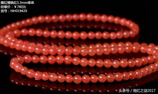 南红手串不亮怎么办,南红大尺寸珠子