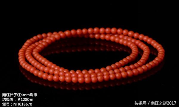 南红手串不亮怎么办,南红大尺寸珠子