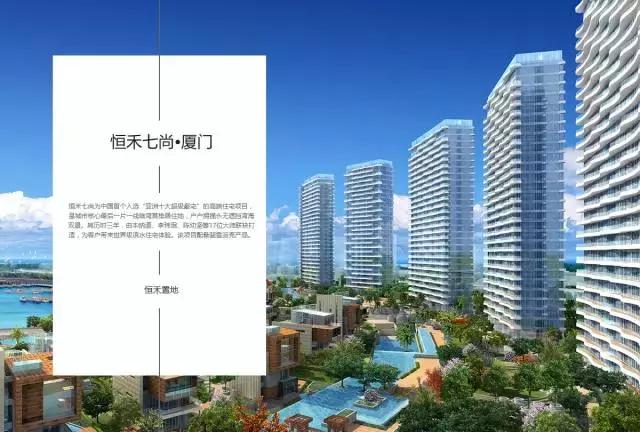 新西兰国宝级厨电品牌——斐雪派克，带你开启“社交厨房”新体验