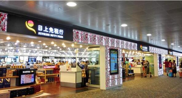 日上免税店app商品真吗,日上免税店app上买的东西是真的吗