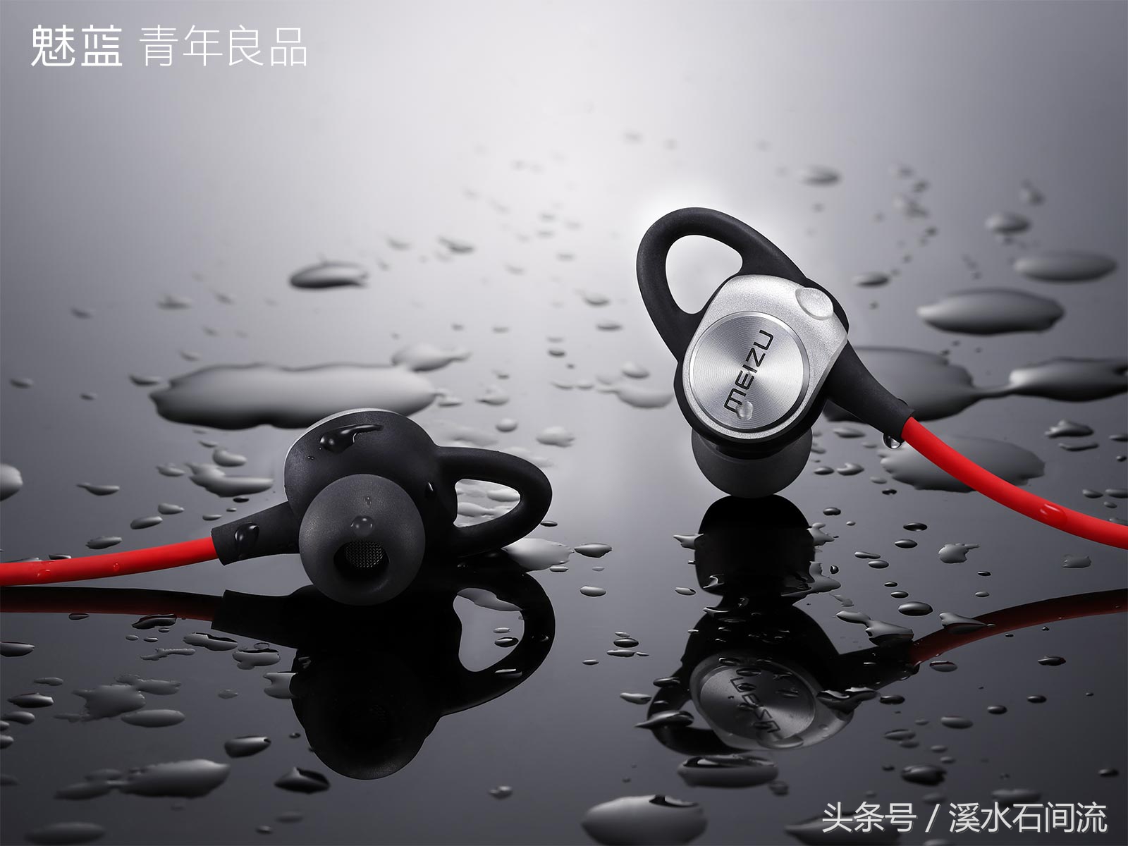 魅族更新最新系统发热严重,魅族手机更新后出现的问题