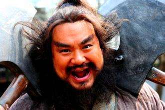 李逵的职位是什么,李逵特长是什么