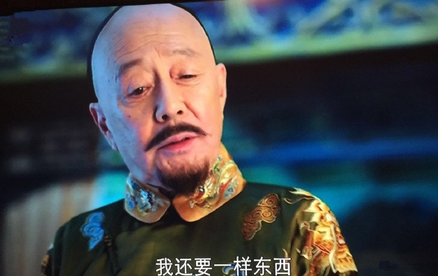 那年花开月正圆表情包,那年花开月正圆逗点影视