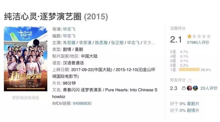 鹿晗为啥公布恋情,鹿晗关晓彤恋情公开的时间