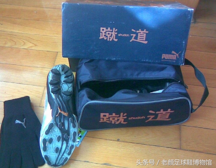 puma足球鞋ultra实战,puma最新公认脚感最好的足球鞋