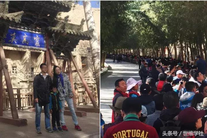 全民八天长假，正在毁掉我们的生活