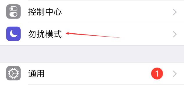 被骚扰电话轮番轰炸怎么办,被骚扰电话短信轰炸怎么办