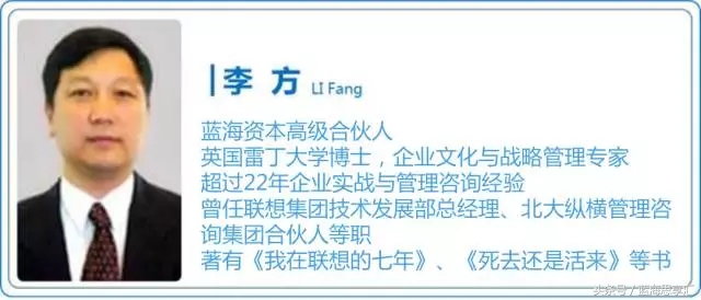 联想vs华硕vs惠普,联想vs苹果