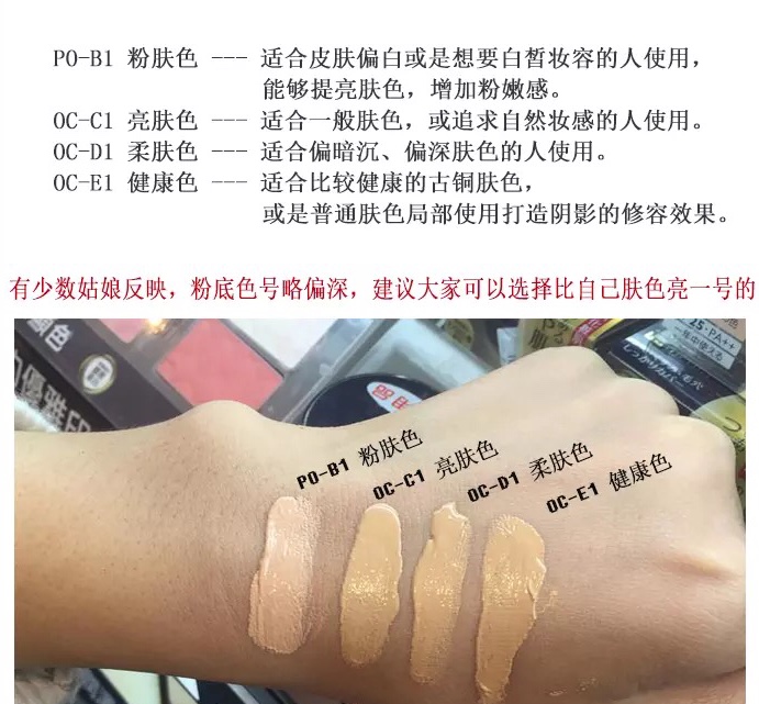 持妆又滋润的底妆推荐,底妆分享来了快来get同款底妆吧