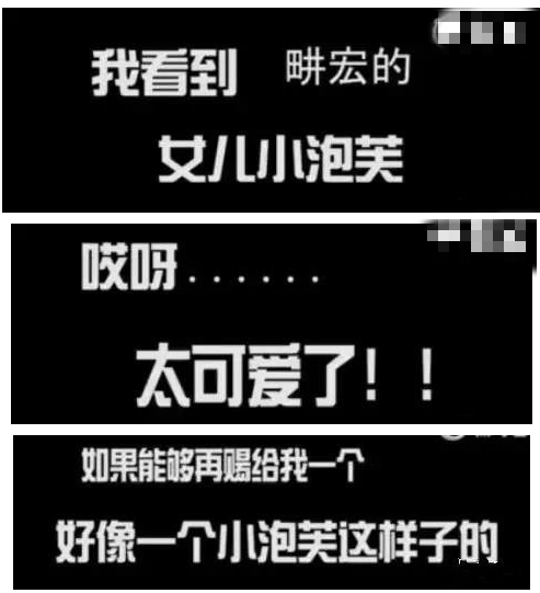 女人生娃后的心路历程,女性怀孕生育艰辛