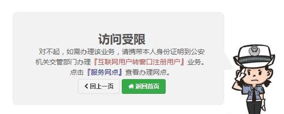 车牌照丢了要带什么手续,车牌照损坏丢失怎么补