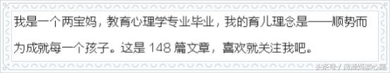 孩子被起外号怎么回怼,怎么开导孩子被小朋友起外号