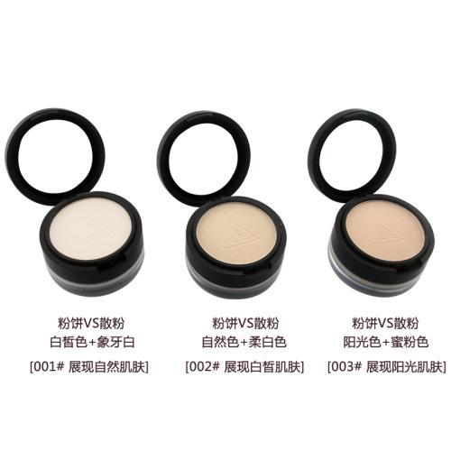 学生散粉推荐平价控油不超过30,散粉平价持久控油防水防汗不脱妆