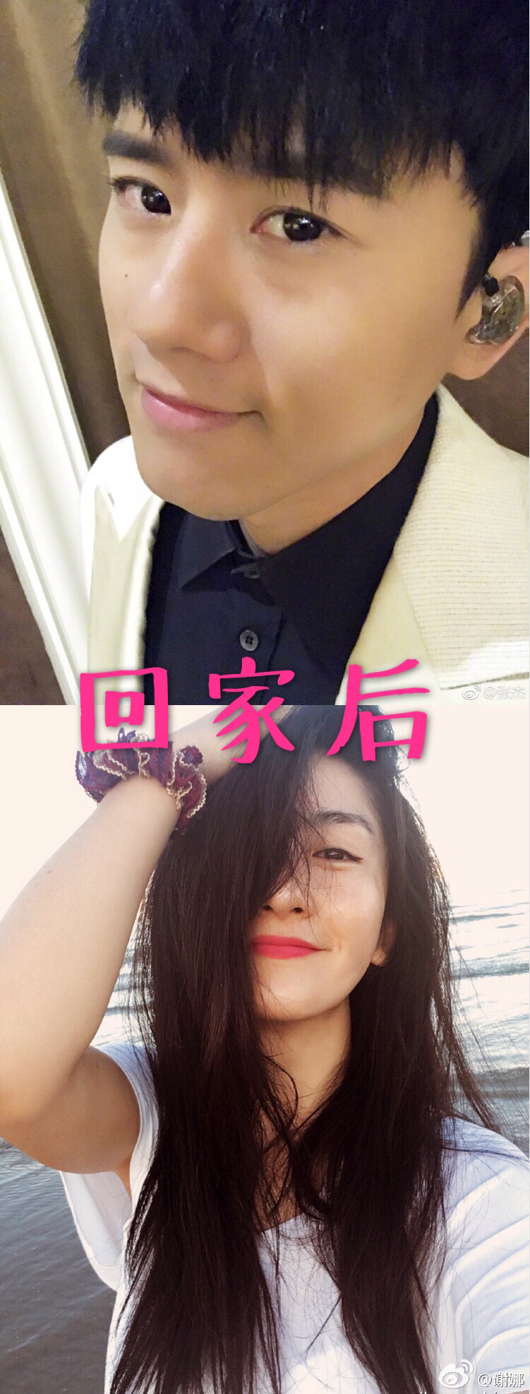 我也很无奈是什么意思,我也很绝望我能怎么办