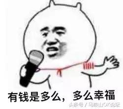 在马鞍山买房没这么多钱怎么买,收入多少才能在马鞍山买房