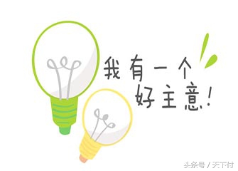 What？按时还信用卡也可能产生逾期？天下付给你支招！