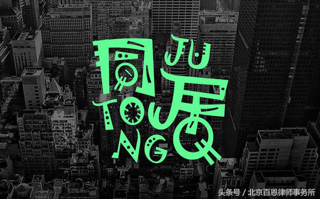 没有领结婚证的婚姻怎么分割财产,同居不领结婚证怎么签协议