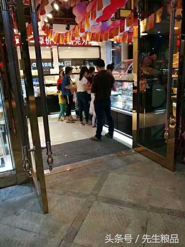 烘焙面包加盟店10大品牌有哪些,面包烘焙店加盟品牌