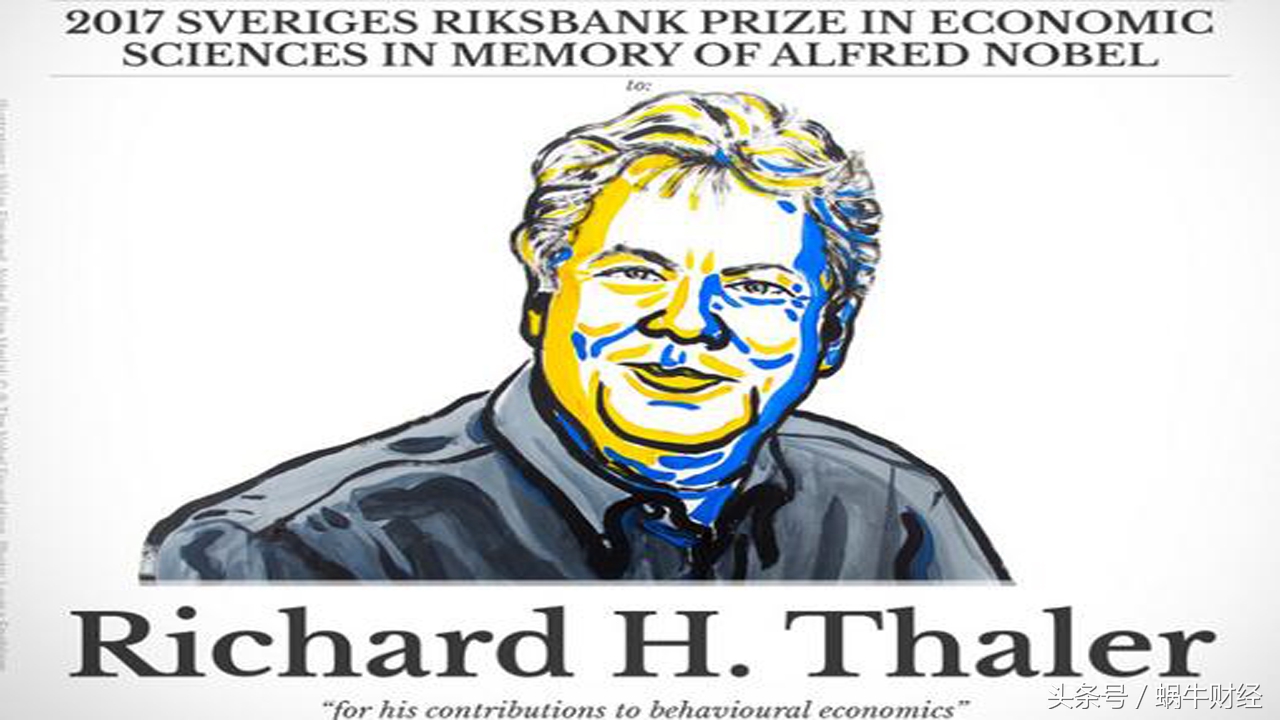 股票溢价之谜,股票溢价之谜的数学解释