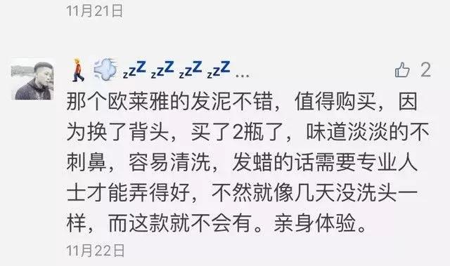 越看越帅的脸型国字脸,短国字脸怎么整成窄方脸