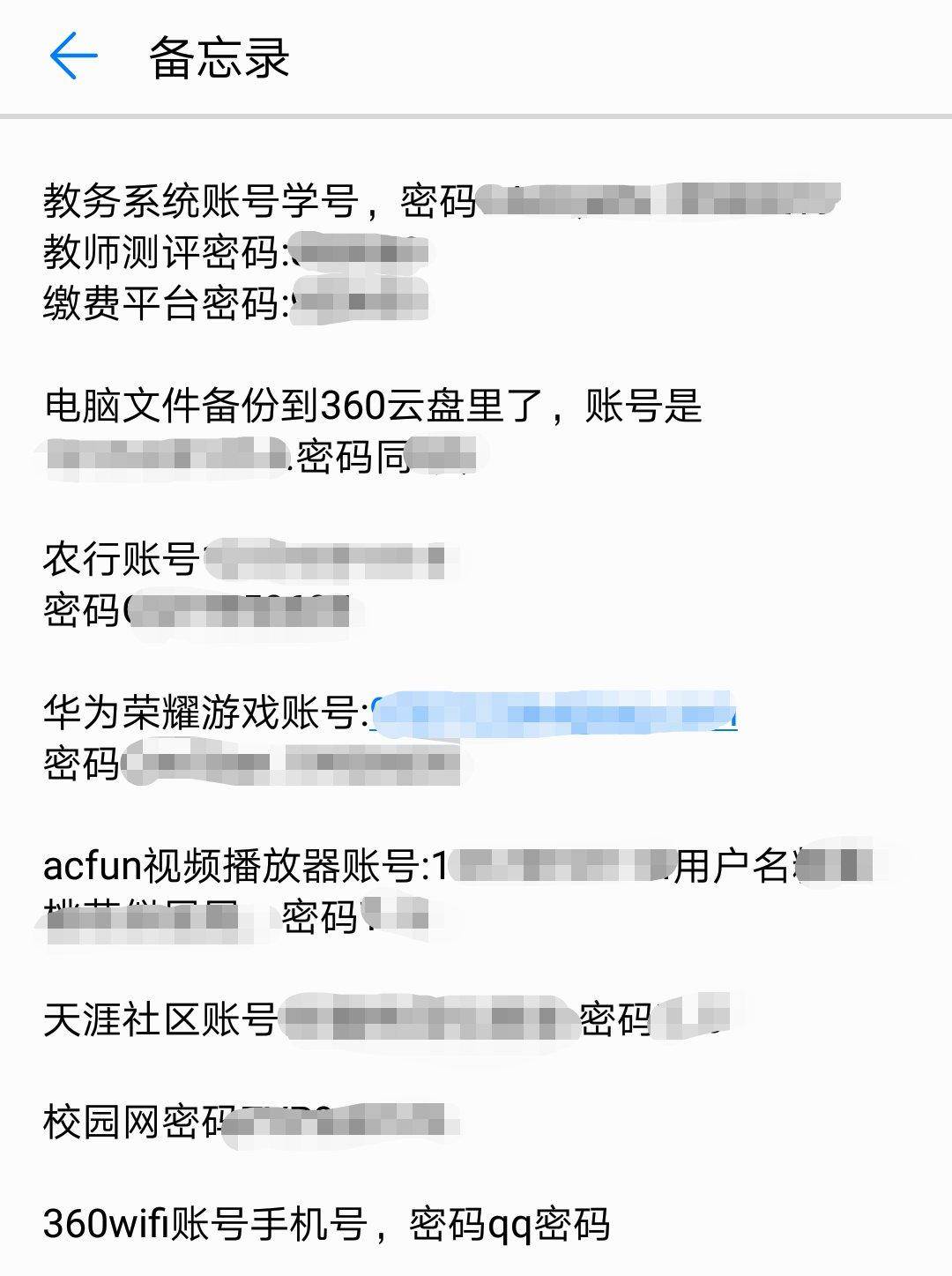 爱奇艺会员账号无法注销,爱奇艺账号注销不了