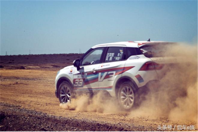 中华v3性能测试,新款中华v3最新消息