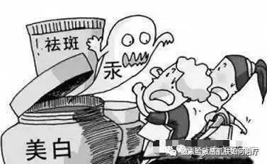 朵嘉浓修护激素脸,朵嘉浓真的可以修复激素脸么