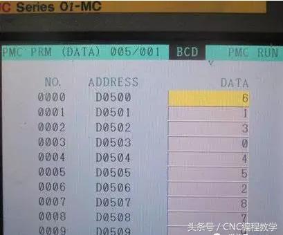 cnc卡刀故障排除,加工中心换刀卡刀解决方法
