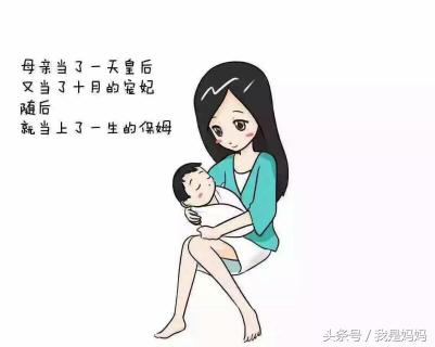 宝妈们的烦恼：黄疸出没该怎么办哪？