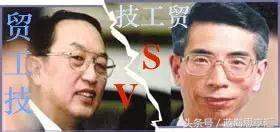 联想vs华硕vs惠普,联想vs苹果