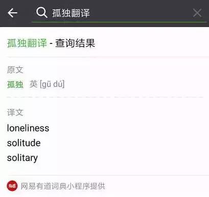 老公把微信聊天记录删除说明什么 (老公刻意删除和一个女人聊天记录)