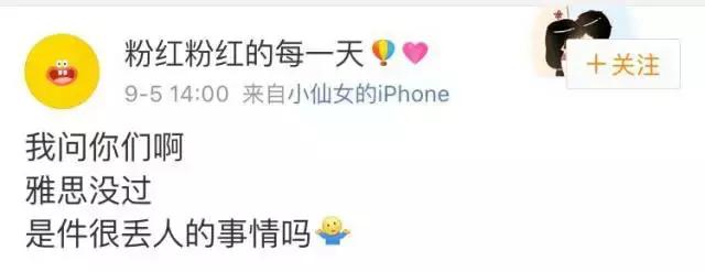 雅思没过会退钱吗,雅思没过