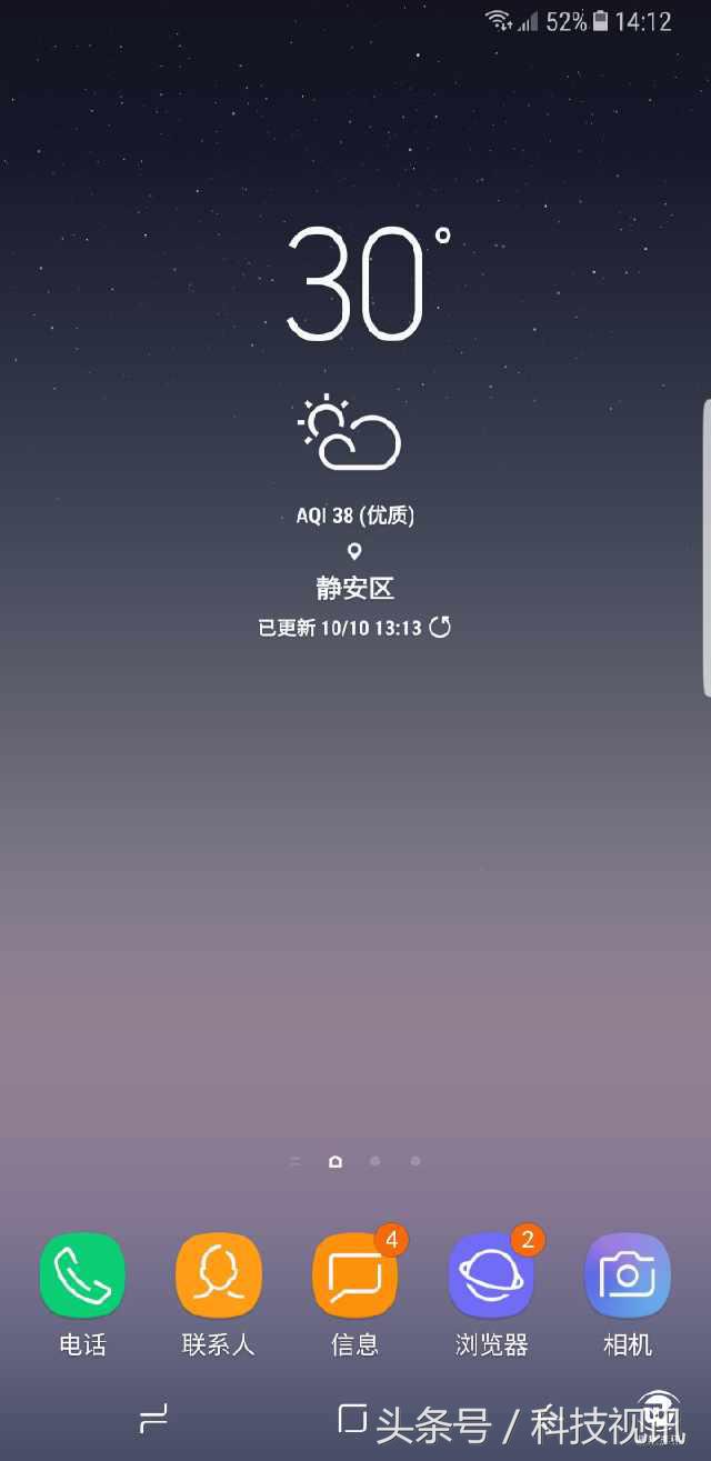 三星note8最新评测,三星note8哪个版本是骁龙835