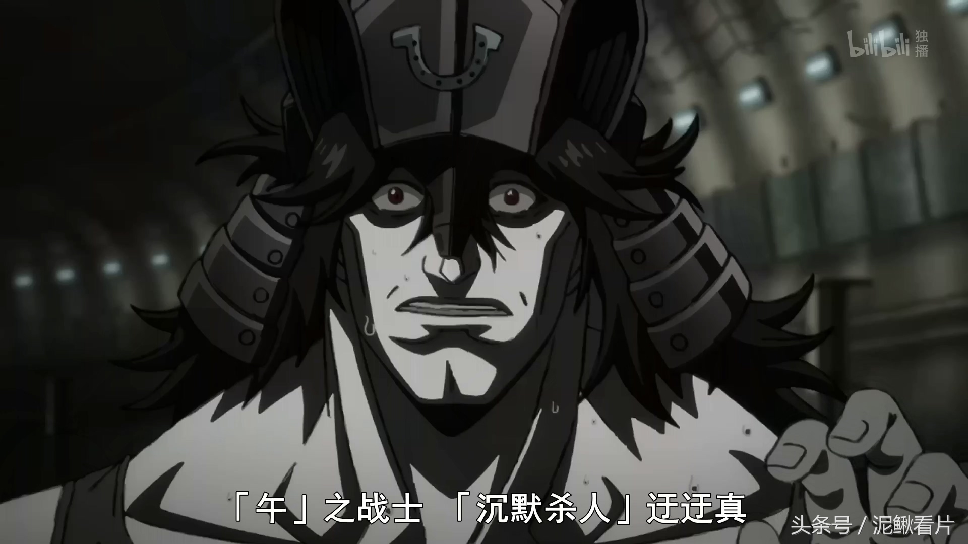 新番动漫1v1决斗,新番动漫第一集40分钟