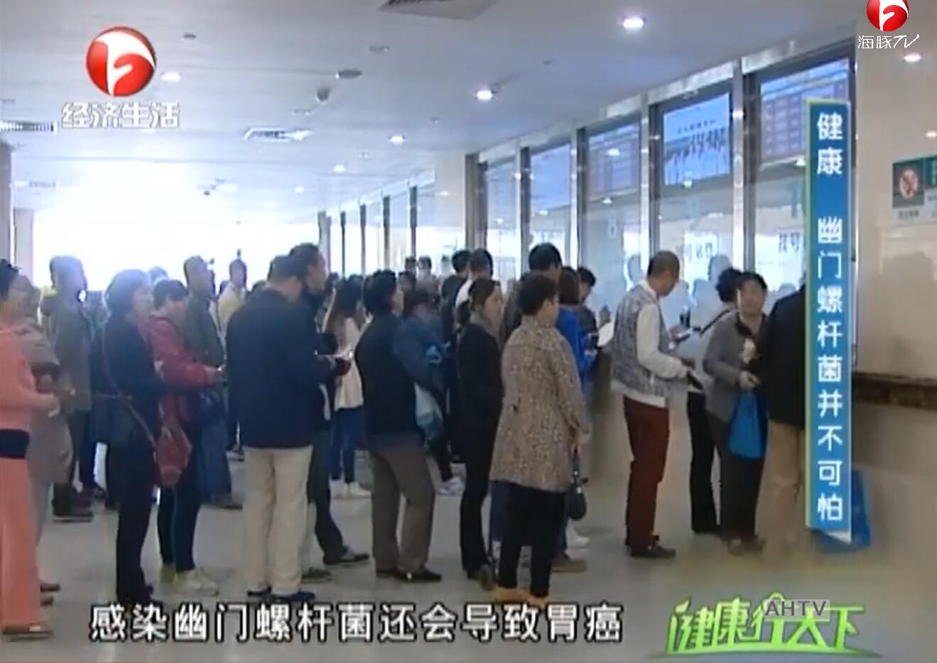 c13呼气试验幽门螺杆菌阳性,c13呼气试验阳性dob值36.7