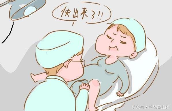 女人开宫口怎么缓解腹痛,女人开十指的痛苦时刻