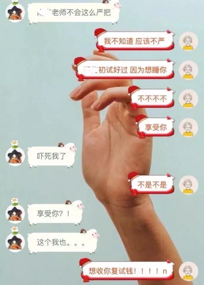 你的输入法引起过什么笑话,最新输入法笑话