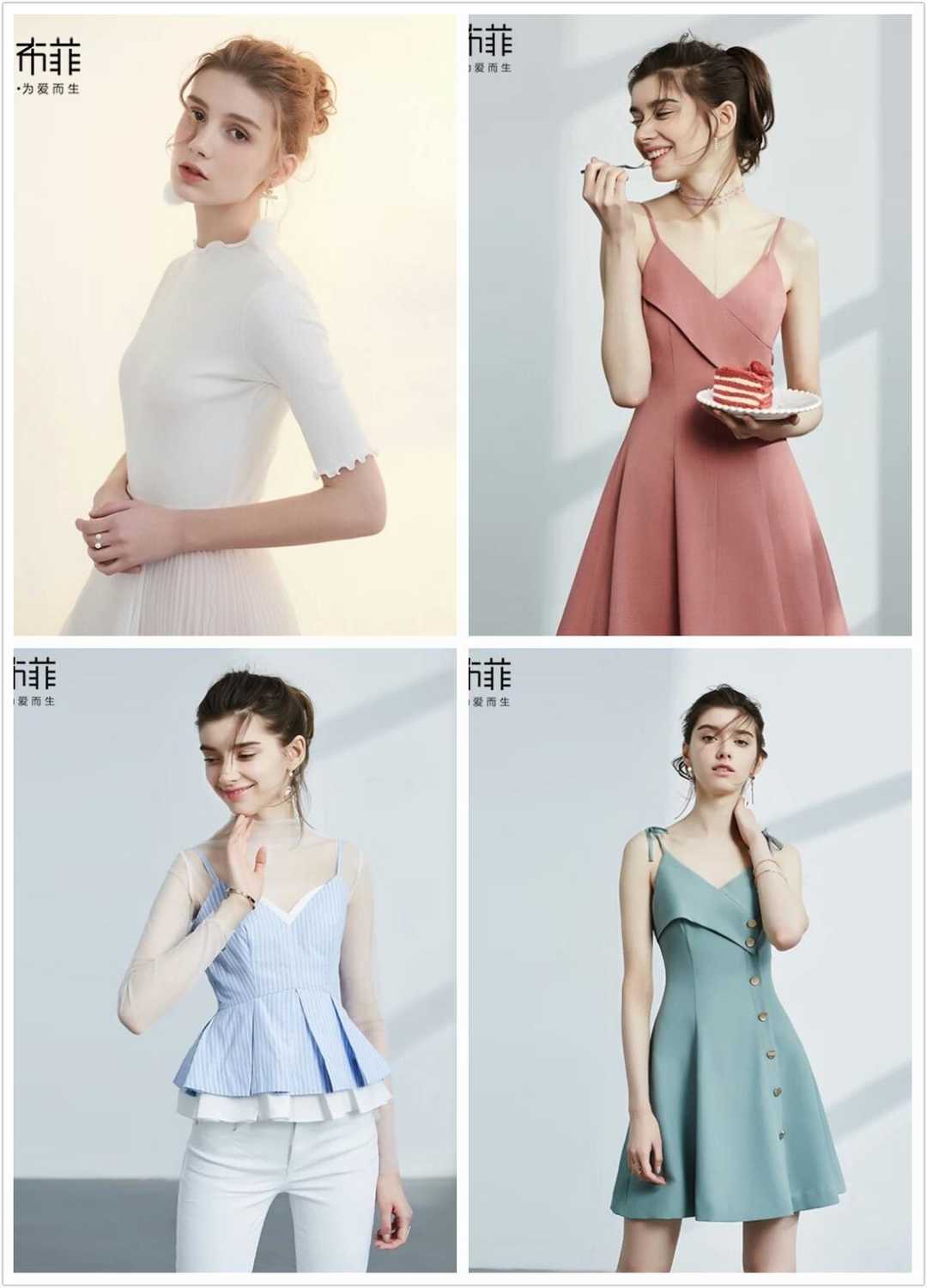 高端美衣店铺推荐,淘宝美衣店铺推荐