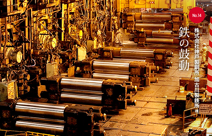 大败局！突然爆发神户冲击丑闻，日本制造跌落神坛！