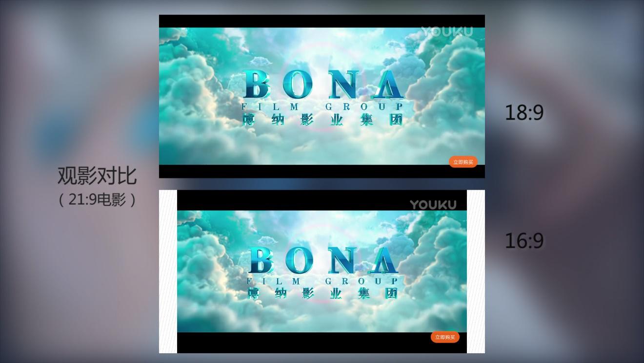 荣耀畅玩7x运行慢,荣耀畅玩7x正式曝光