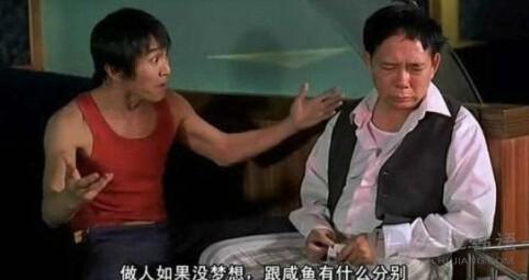 周星驰说经典生日台词,周星驰五十岁感悟