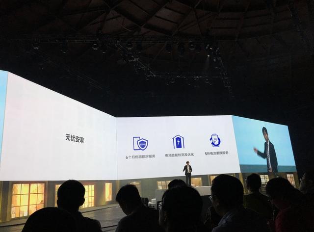 三星电子大中华区官网,三星电子未来