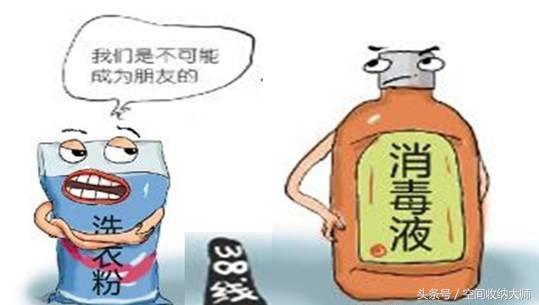 洗衣机的六大误区是哪些,洗衣机十大危险