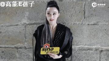 范冰冰真的天天敷面膜么,范冰冰一个月敷几张面膜