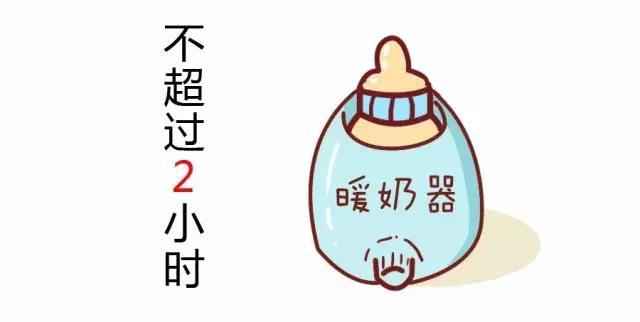 半岁宝宝贫血是什么原因造成的,半岁宝宝贫血喝哪个奶粉